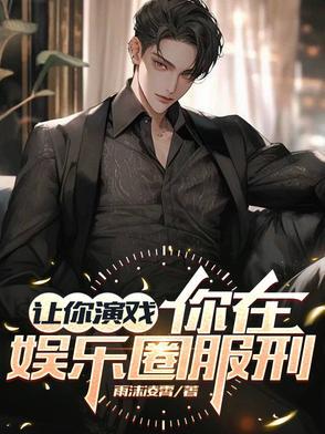 宇宙无敌亿万年百度百科