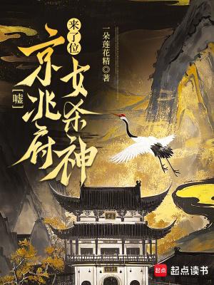 女神全都倒追我txt