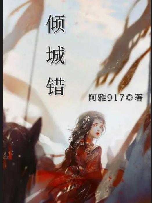 光合作用和呼吸作用知识点总结