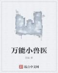 战意无双系统