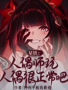 随母改嫁!战神百里红妆谋娶我免费阅读