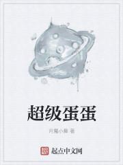 暗香如故之再嫁