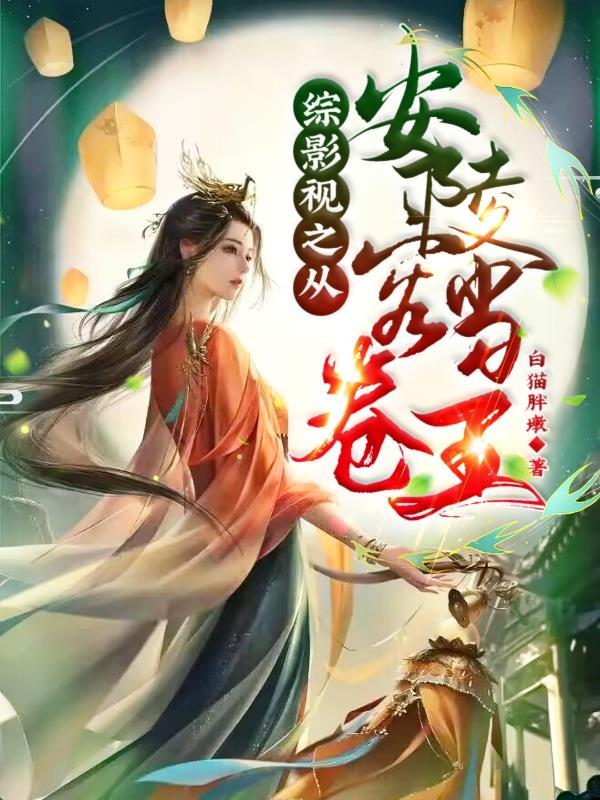 我真的是玩游戏