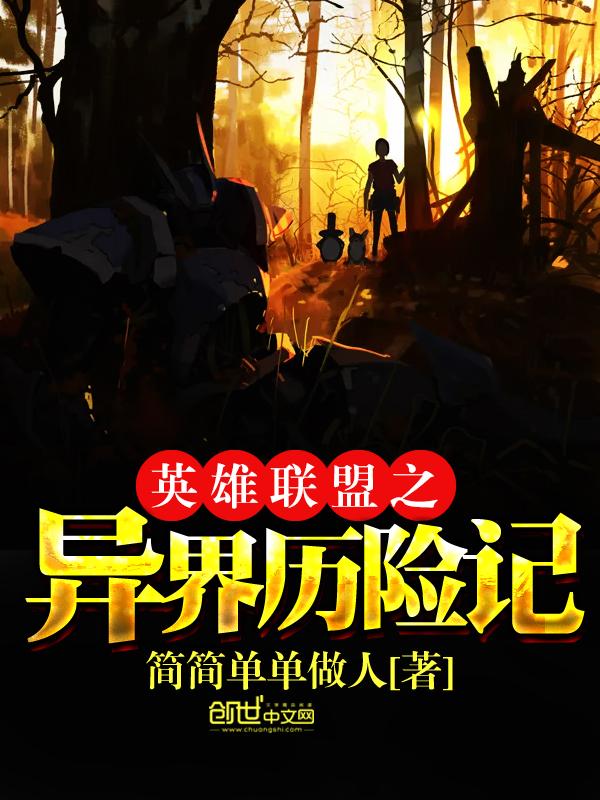 清穿：娇软贵妃靠系统宠冠六宫