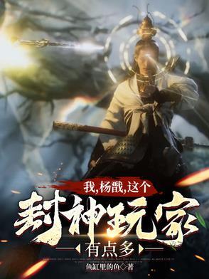 夫人她马甲又轰动全城了