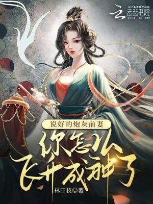疑闻轶事的意思