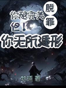 蜜獾hhb