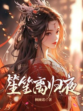 z朱由检