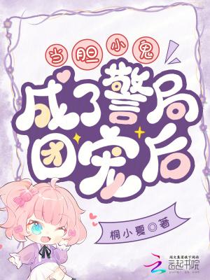诡异迷宫百度百科