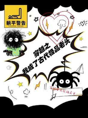 幻境之灵游戏真的能领到1000元吗