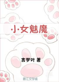 我是乙女游戏反派千金