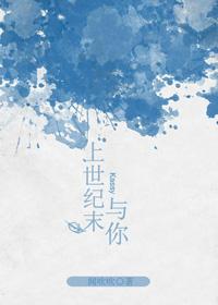 星空修行传