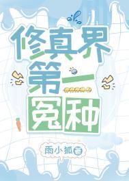 隐婚霍爷甜蜜蜜免费阅读