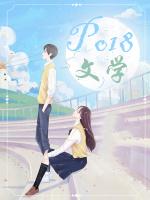 再见了高考