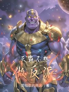 火影火之意志关我宇智波屁事 海拉尔的牛奶