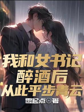 火影火之意志那句话