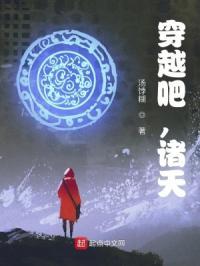 火影忍者火之意志语录