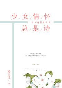 开局存款增加万倍，校花跟我表白