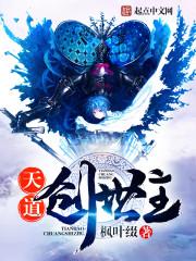 若是彼岸花开
