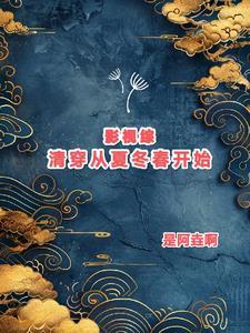 我在奥特曼签到