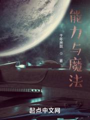 错过青春错过你