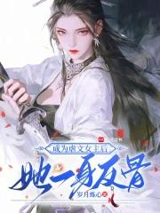 遇见前男友婚礼知乎