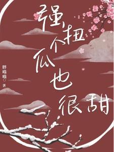 和前男友一起参加婚礼