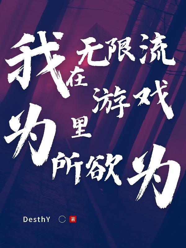 夜苍茫的古诗词