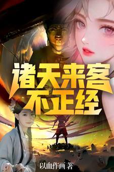 八零宠婚甜妻太旺夫全文免费阅读