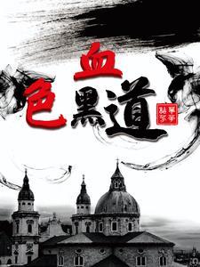 八零宠妻甜妻太旺夫在线阅读