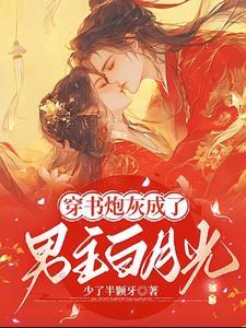 我所深爱的他们小格
