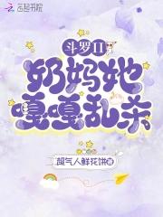 我所深爱的人们