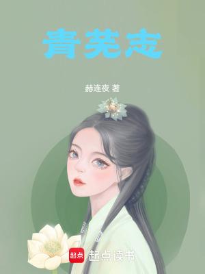 十八世纪全面