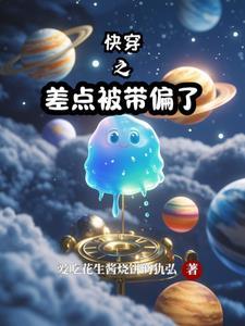 仙路by