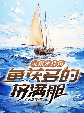 老公竟是豪门大佬宋宁