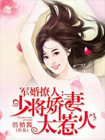 刚穿越就被四百斤的女人退婚