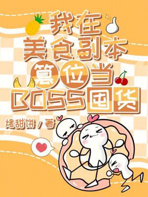 海豚赶走鲨鱼