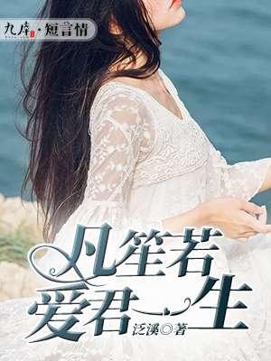 全民寻宝，唯我接住泼天富贵