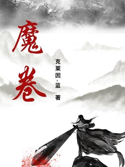 平山随野尽