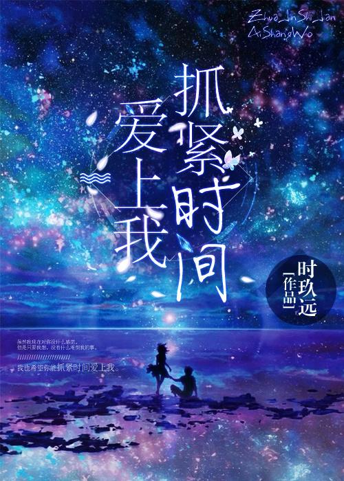 女帝座下第一走狗