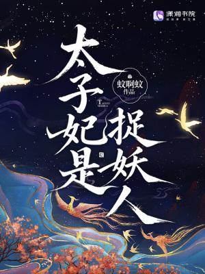 靠种地养活19个娃的