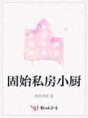 何处的意思是什么?