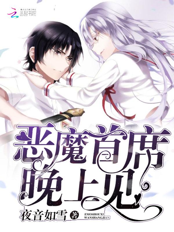 傻子阿呆是什么电视剧