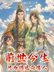 充值万亿我横推诸天万界