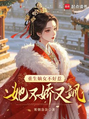 惊悚世界的主神