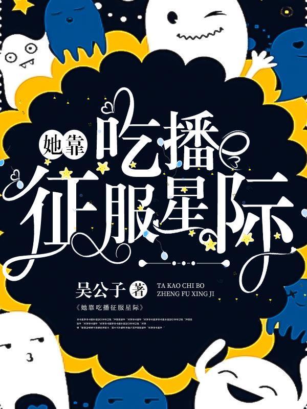 学霸学神学渣考试图