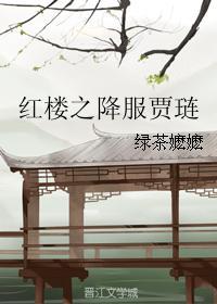 人类天敌是什么?