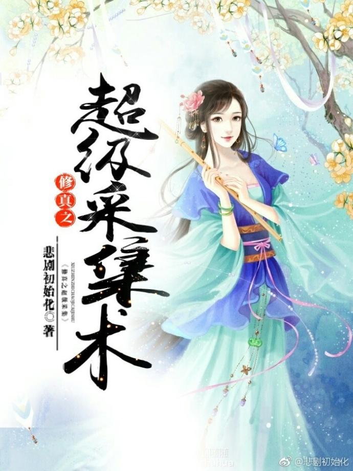 【塑形】