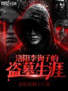 穿书配角系统让我当大反派