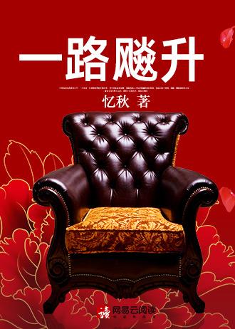 开局无限余额：神秘千金她美又飒